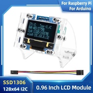 0.96 Inch OLED SSD1306 I2C IIC SPI Serial 128X64 LCD 4 Pin Font Display for Arduino STM32 Raspberry 