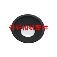 [Ready Stock] DK-19 Eye Mask Nikon D810 D800 D700 D3 D500 D4S D5 Goggles Viewfinder Eye Mask