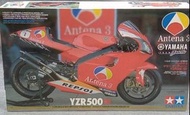 Antin TAMIYA 1/12 YAMAHA YZR500 MOTOGP ANTENA 3 02