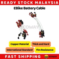 EBike Electric Bicycle Battery Cable Copper Wire Elektrik Basikal Wayar