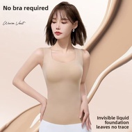 Liquid Foundation Soft Seamless Women Camisole with Chest Pad - Slimming Look No Bras Required