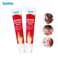 Obat Nyeri Sendi Bunion / Sumifun Bunion Pain Relief Cream - Meredakan Sakit Arthritis &amp; Pembengkakan