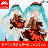 █Mine公仔1館█日版 遊藝場限定 初音未來 TAITO 初音 原創 秋服 四季 3rd autumn 閉眼微笑 景品