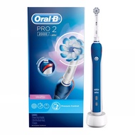 โปรเปิดร้านใหม่  Oral-B Pro2 2000 Ultrathin Brush แปรงสีฟันไฟฟ้าออรัลบี (ประกันศูนย์ไทย 💯%)