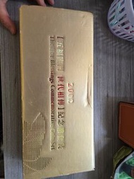 2002 五福臨門紀念幣套裝 全新品