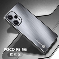 เคส POCO F5 5G สำหรับ POCO F5 5G【เคสโทรศัพท์อลูมิเนียม + TPU + PC กันกระแทก】