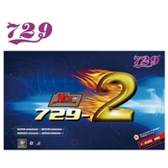 729 Friendship Rubber Rubber/ 729-2 New 2.2 mm (LICIN)