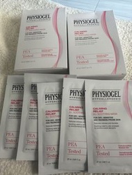 Physiogel 舒緩面膜