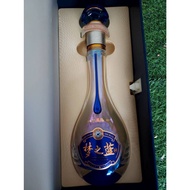 Chinese Sake Bottle DREAM BLUE CRYSTAL Wine 52 500 Ml. The Box Is Not Beautiful. 52