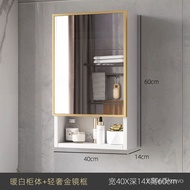 XYLight Luxury Bathroom Mirror Cabinet Wash Basin Mirror Separate Solid Wood Bathroom Mirror Cabinet Storage Cabinet Wal