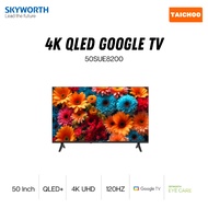 Skyworth 50” & 55” 4K UHD QLED Google TV [120HZ] 50SUE8200 & 55SUE8200