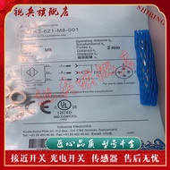 Proximity Switch DW-AS-621-M8 DW-AS-621-M8-001 Sensor Ready Stock Brand New