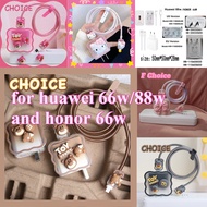 For Huawei 66w/88W /X9c 5g 66W HN-200330U01/80W Cute Charger Protector Case Set For Fast Charging So