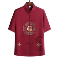 T Tang Suit Men's Middle-Old Summer Ice Silk Short-Sleeved Suit Chinese Style Embroidery Retro Dad C