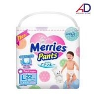 Merries PREMIUM PANTS L22 L 22 / DIAPERS / MERRIES BABY PANTS