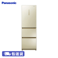 PANASONIC 松下 NR-C340GH-N3 慧節能三門雪櫃 (香檳金) 新一代環保無氟雪種 R600a