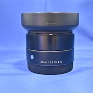 新淨 Sigma 30mm F2.8 DN Art for Sony 輕巧 ART 系列鏡頭 等效45mm A6600 A6400 Z...