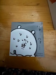 Joke Bear 貼紙 Nagano