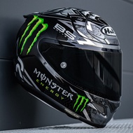 HJC | Carbon Fiber Marvel Full Face Helmet