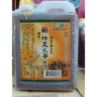 Honey, 1800g, Seasoning, Honey+Royal Jelly, Royal Jelly Honey Syrup