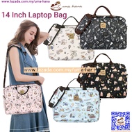 Uma Hana Computer Bag 14 Inch Laptop Bag Shoulder Portable Notebook Bag Briefcase