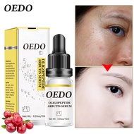 OEDO Beauty Mall เซรั่มบำรุงผิวหน้า เซรั่มอาร์บูติน สกินแคร์ OEDO Oligopeptide Arbutin Serum