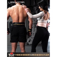[Sports Equipment] Fitness Belt Sports Belt Fitness Laura Star LS0857 Cat Cat Couple Fitness Belt So