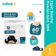 Ezpet Booster (Muscle+Joint / Appetite+Immune) 120G