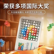 Blok Bangunan Pintar GiiKER Blok Mini Mainan Pendidikan Kanak-kanak