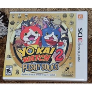 Yo-Kai Watch 2 Fleshy Souls (US) Nintendo 3DS Game