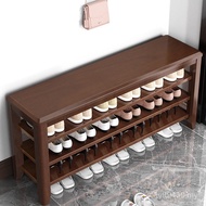 Can Sit 27cm Stool Super Shoe-changing Style Solid Wood Stool Narrow Integrated Shoe Cabinet Stool N