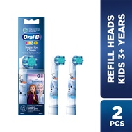 ORAL-B POC Kids Frozen Brush Head Refills 2s