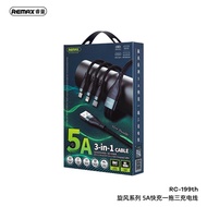 Rmax rc-199 3in1 5A Cable rc-199