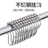 Hanging Ring Door Curtain Accessories Shower Curtain Rod Hanging Ring Roller Ball Curtain Stainless 
