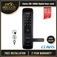 Clavis CM-1000K Digital Door Lock