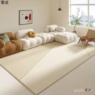 INS Hot-Selling Style Living Room Carpet Feel Dirt-Resistant Rinse-Free Can Wipe Room Ins Style Bedr