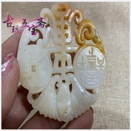 Antique Ancient Jade War Han Lao Xiuyu Antique Jade Distressed Jade Jade Bi Handle Pendant Pendant J