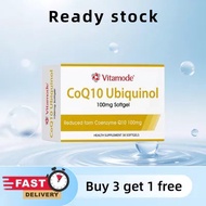 「正品 Ready stock」Buy 3 get 1 - CoQ10 Ubiquinol 100mg Softgel - Enhanced Absorption CoQ10 Supplement