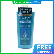 Kerasys 296Skg14 Treatment 600ml Damage Treatment Damage Hair Treatment