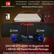 [SG] MB KA-08 Jukebox V5 Home Karaoke KTV Package Songs with Copyright License