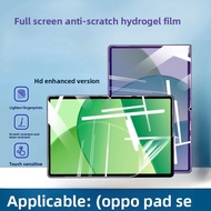 2pcs Tablets PET HD Soft Film For OPPO Pad SE HD Screen Protector For OPPO Pad SE  Protective Film