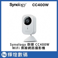 Synology CC400W WiFi Wireless Ip Camera