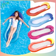 Adult Canopy Mat Swimming Float