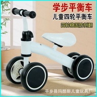 【YB3】 Balance Bike For Kids Toys For Boy/Girl Mini Bike For Baby Toddler With 4 Wheels Kids Scooter