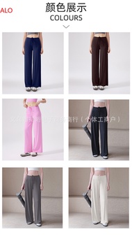 {ALO} ® Al Yoga Pants Womens Summer Cool Feeling Wide Leg Straight Pants Antibacterial Wide Running 