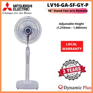 Mitsubishi LV16-GA 16" Stand Fan without Remote