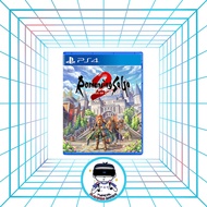 Romancing SaGa 2: Revenge of the Seven PlayStation 4