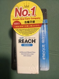 Reach含蠟牙線（183米) REACH Waxed Dental Floss 183m