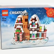 LEGO 40337 Gingerbread House
