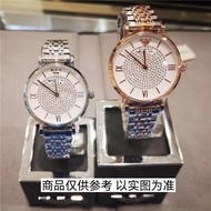 2026 Fashion Sports Fashion Sports Ama Watch Couple Style Steel Band Quartz Watch Diamond-studded Fa